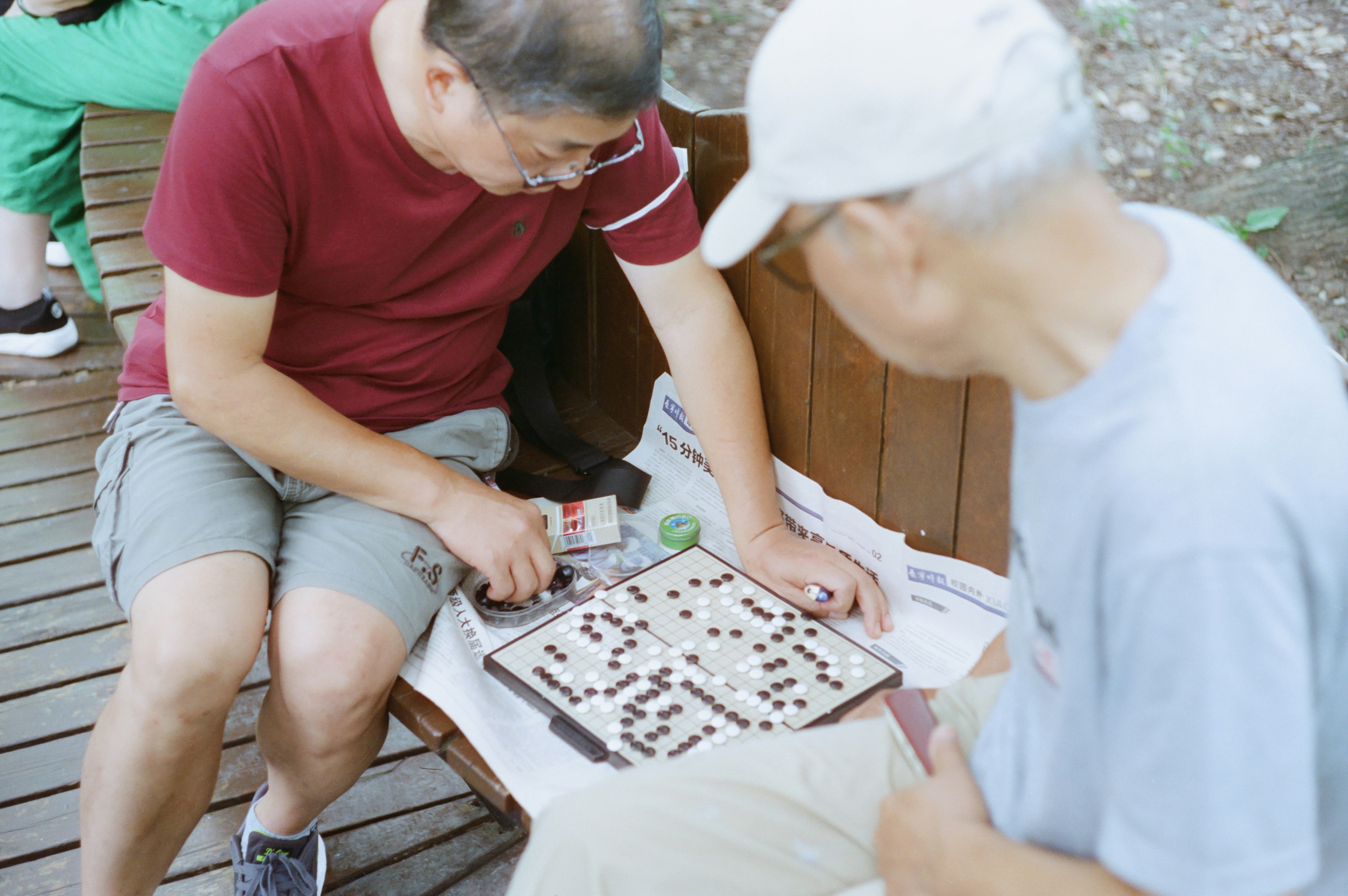 two people playing chess-1